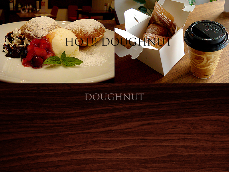 doughnut